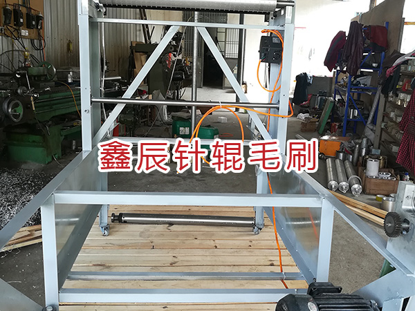 自動(dòng)打孔帶收卷成套設(shè)備